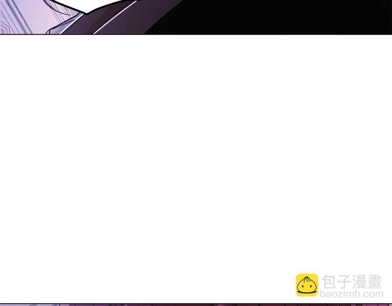 第171话 母后的关怀 第65页