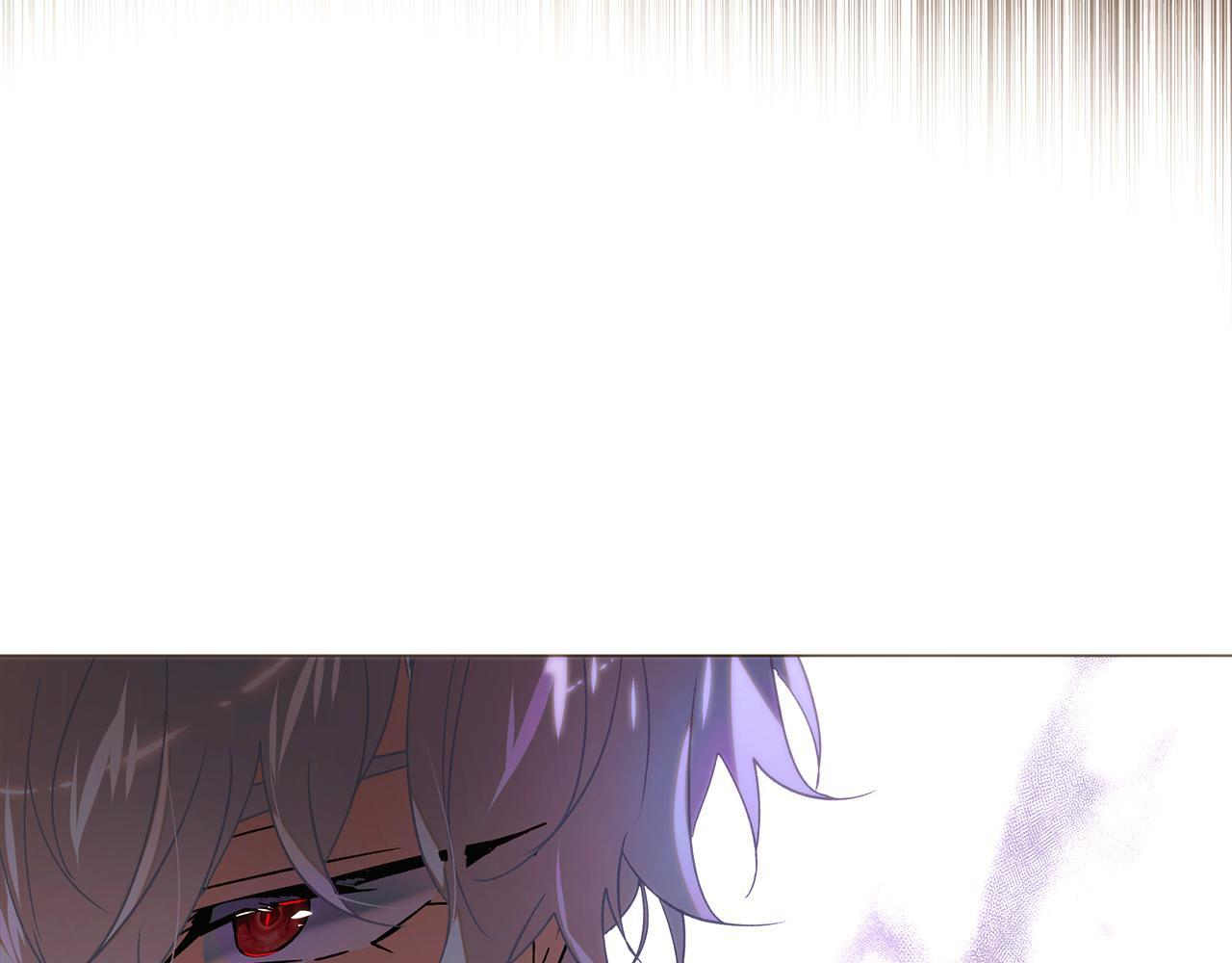 第171话 母后的关怀 第144页