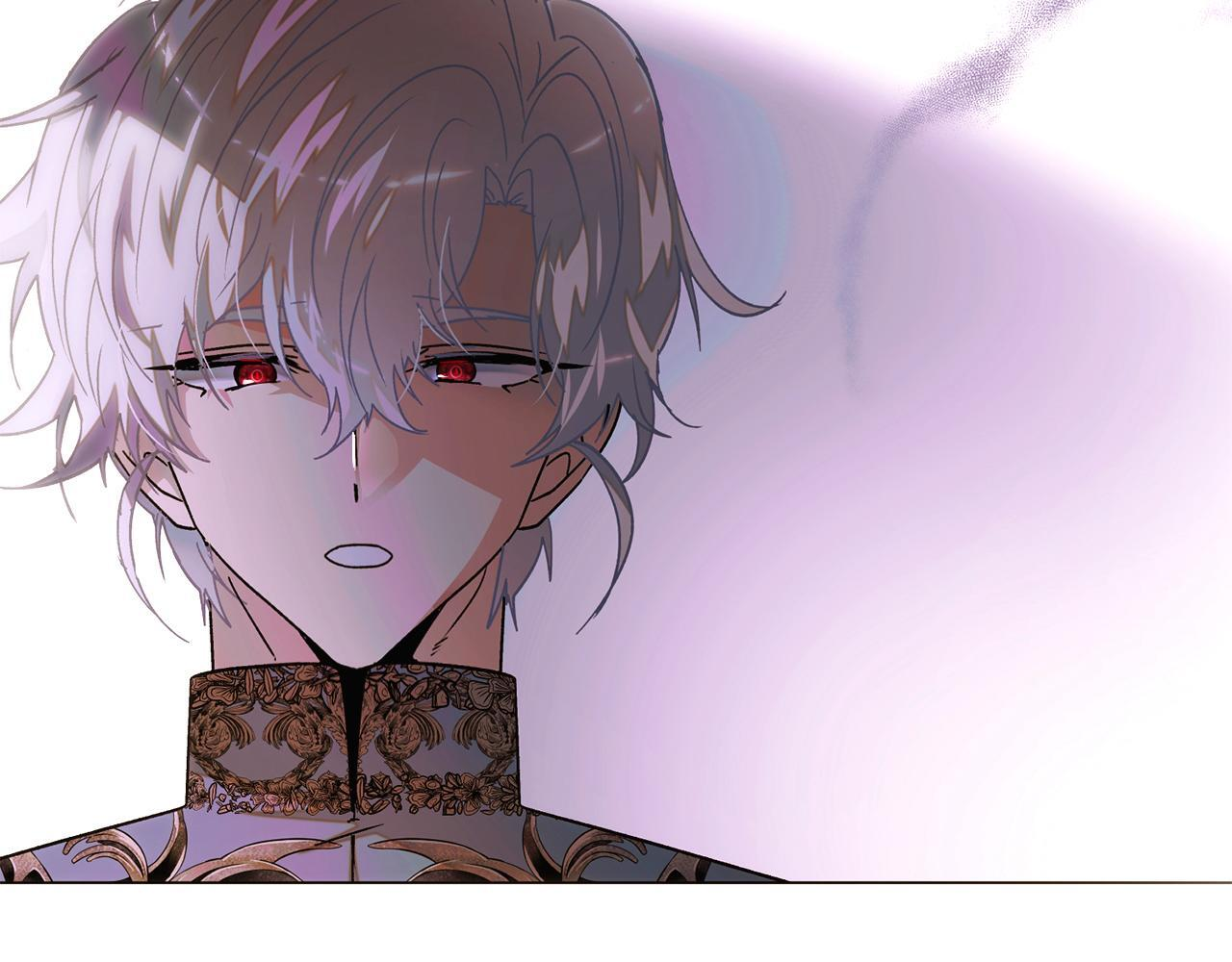 第171话 母后的关怀 第166页