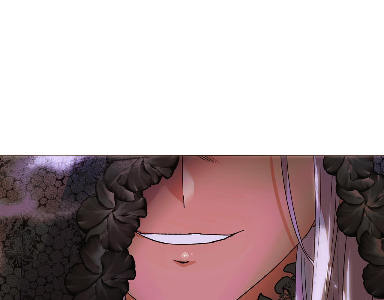 第171话 母后的关怀 第171页
