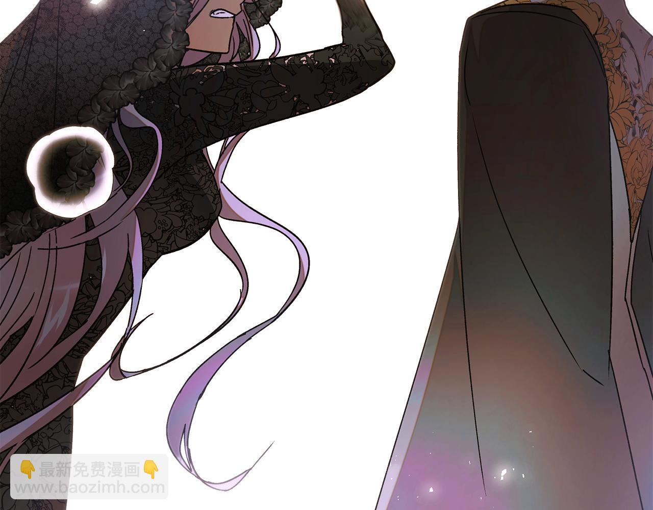 第172话 顽强的火种 第48页
