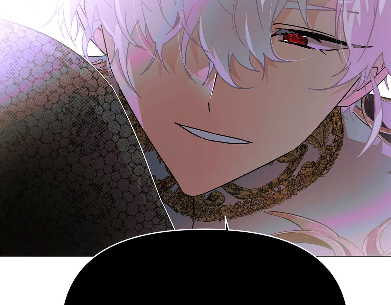 第172话 顽强的火种 第71页