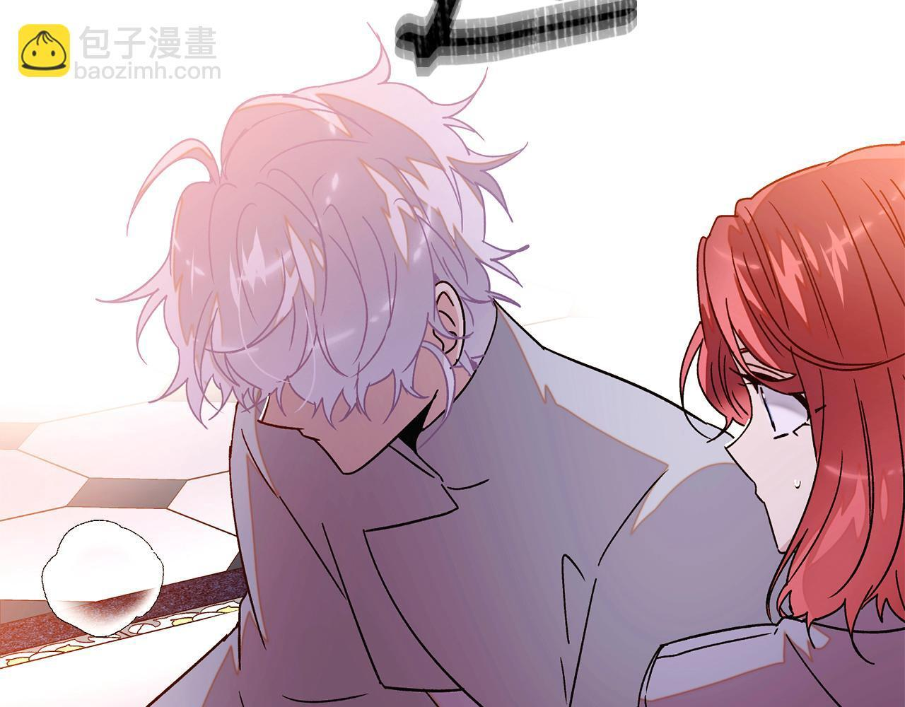 第172话 顽强的火种 第133页
