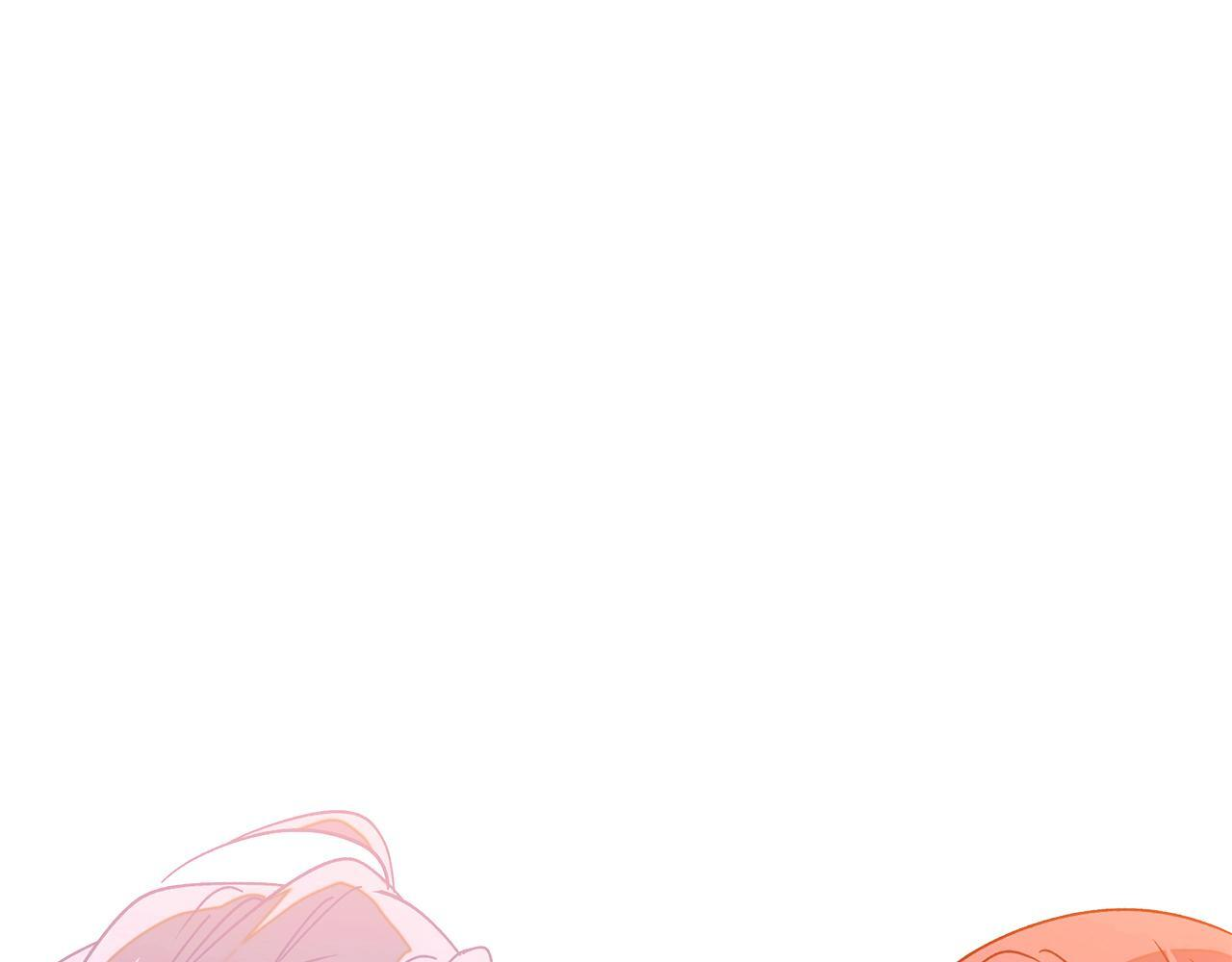 第172话 顽强的火种 第140页