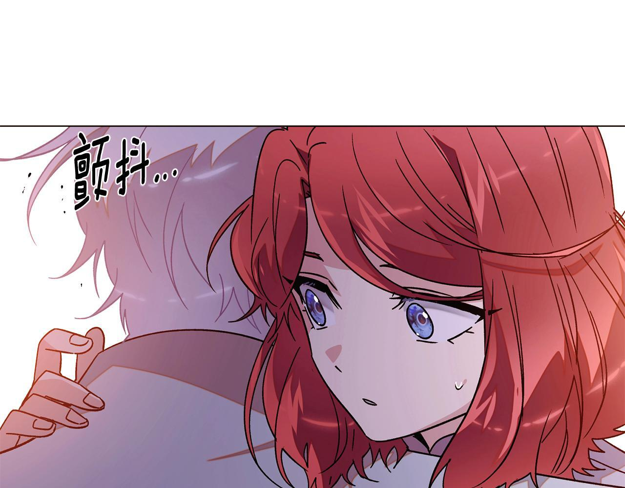 第172话 顽强的火种 第152页
