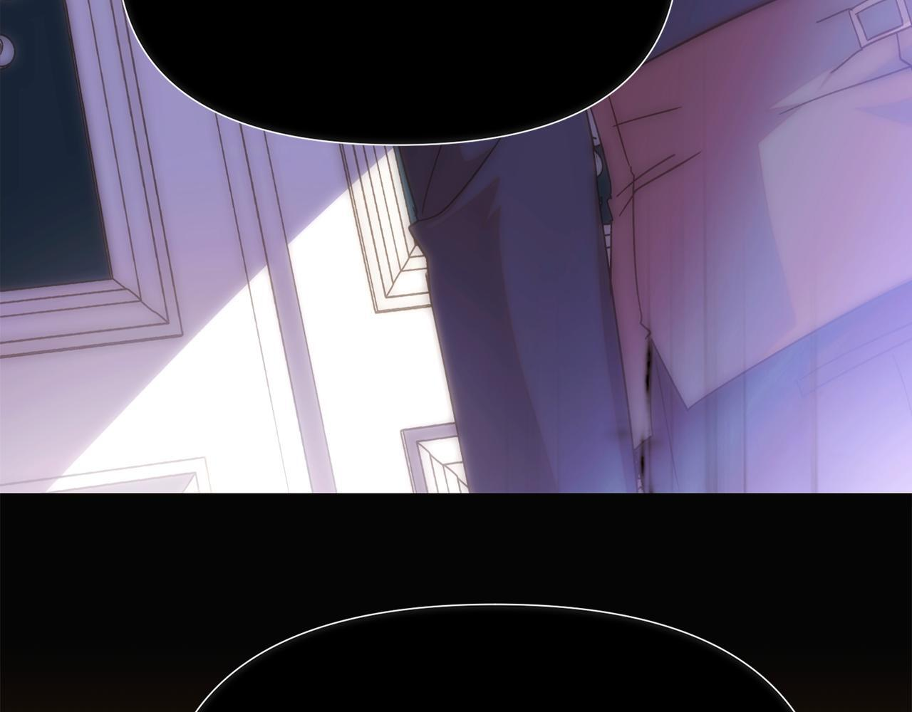 第173话 不能没有你 第13页