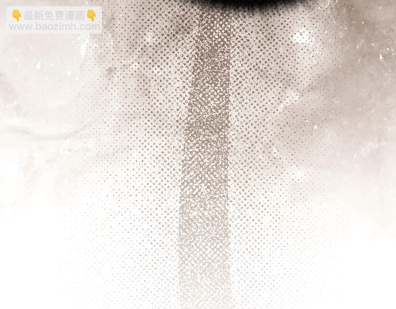 第173话 不能没有你 第58页