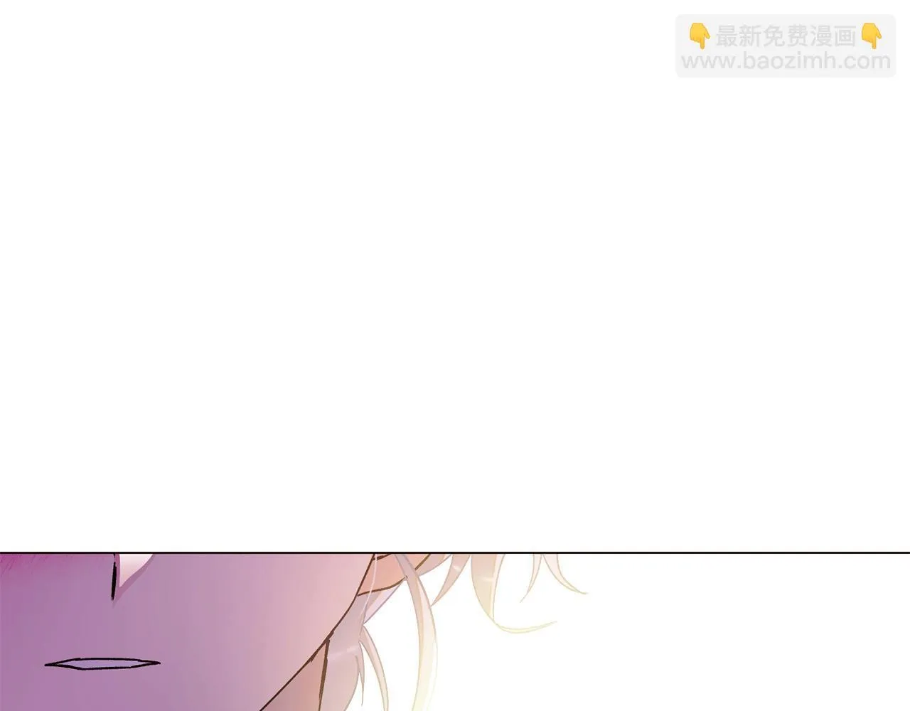 第174话 初尝禁果 第16页