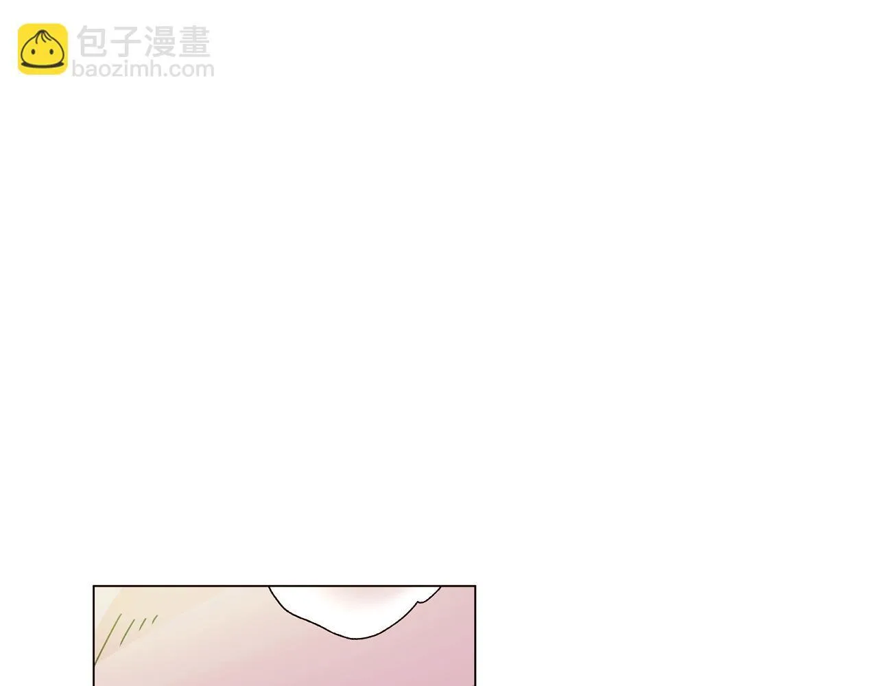 第174话 初尝禁果 第30页