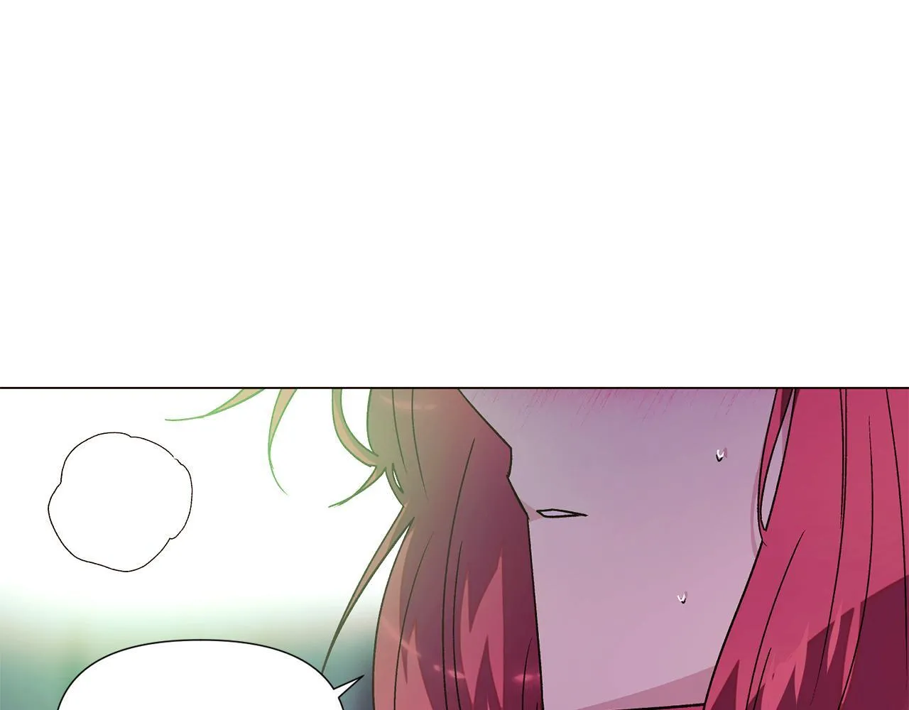 第174话 初尝禁果 第74页