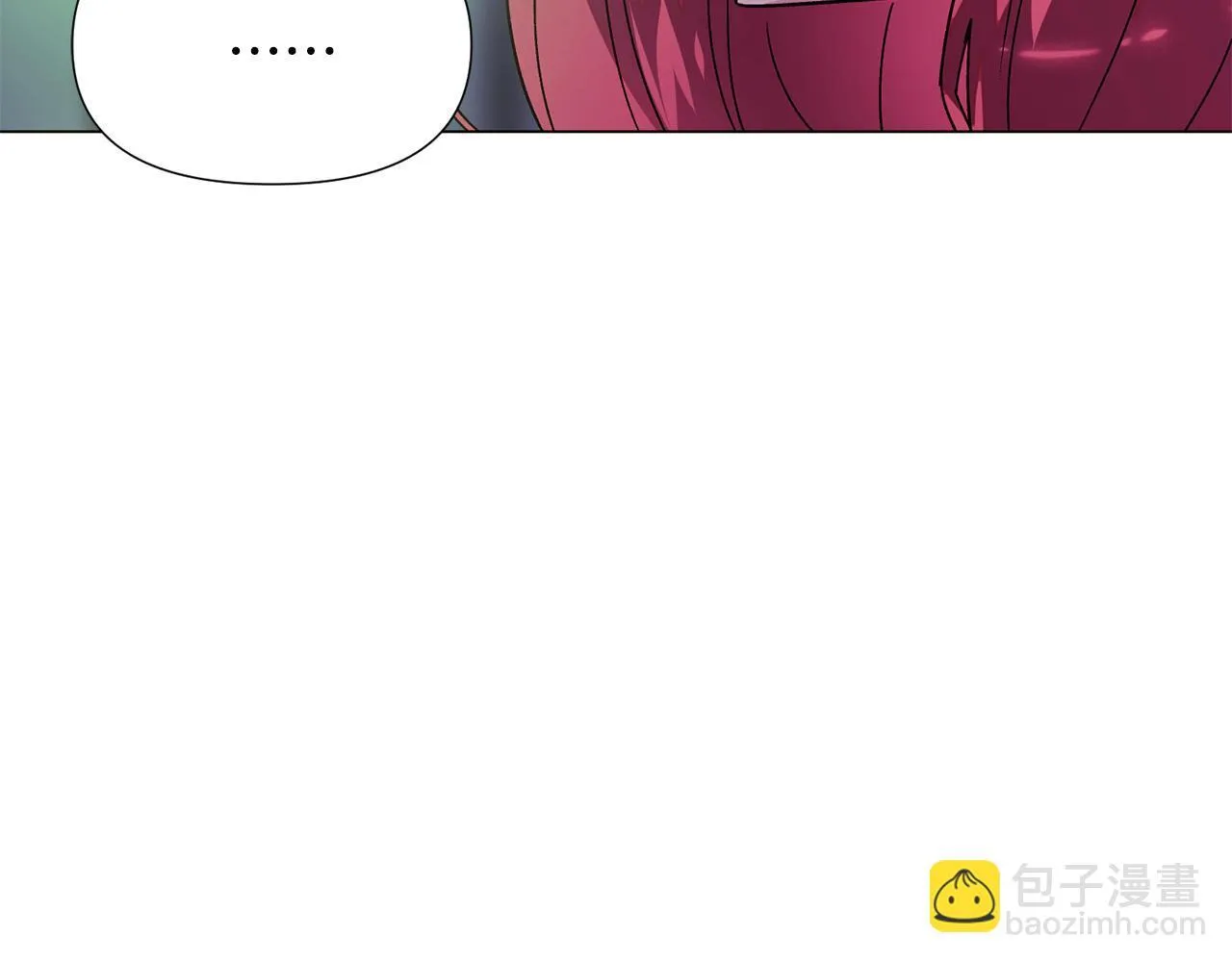 第174话 初尝禁果 第75页