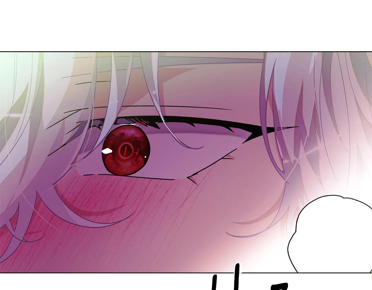 第174话 初尝禁果 第78页