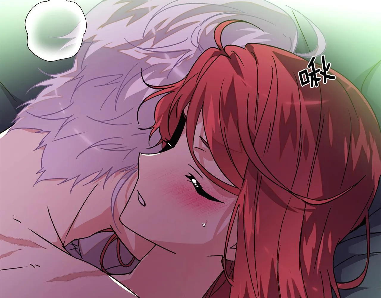 第174话 初尝禁果 第88页