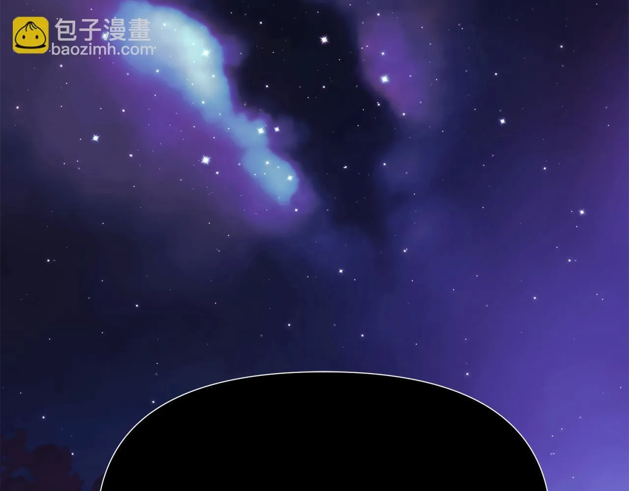 第174话 初尝禁果 第96页