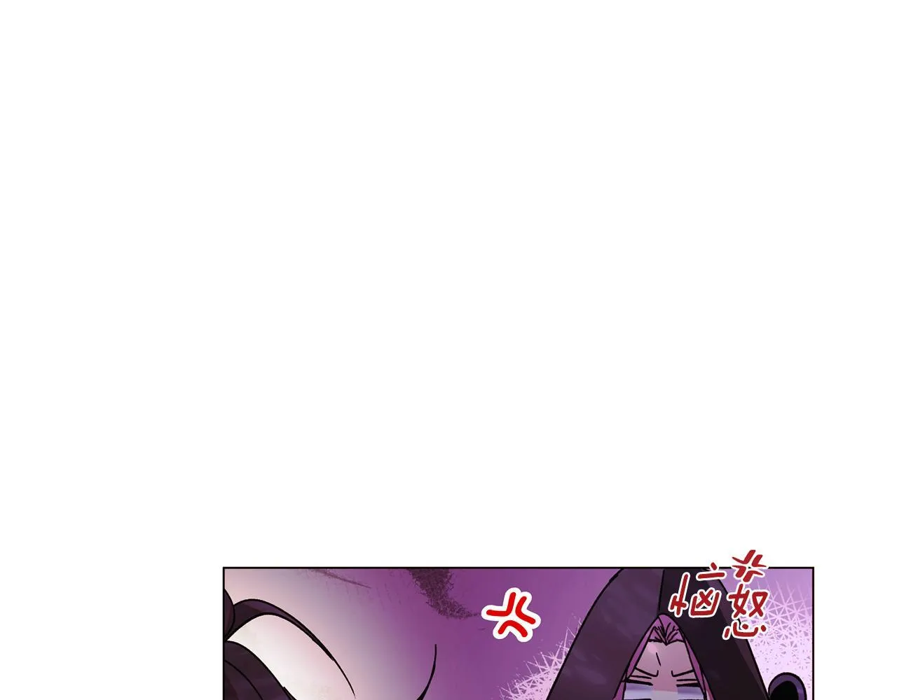 第174话 初尝禁果 第121页