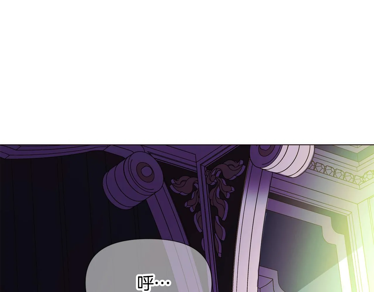 第174话 初尝禁果 第133页