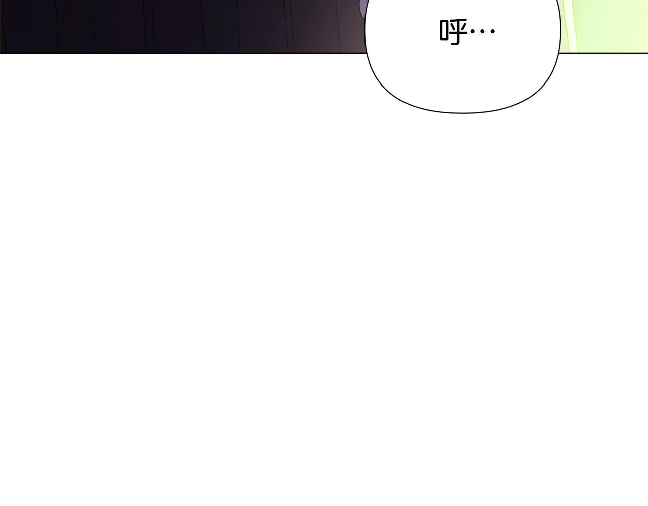 第174话 初尝禁果 第135页