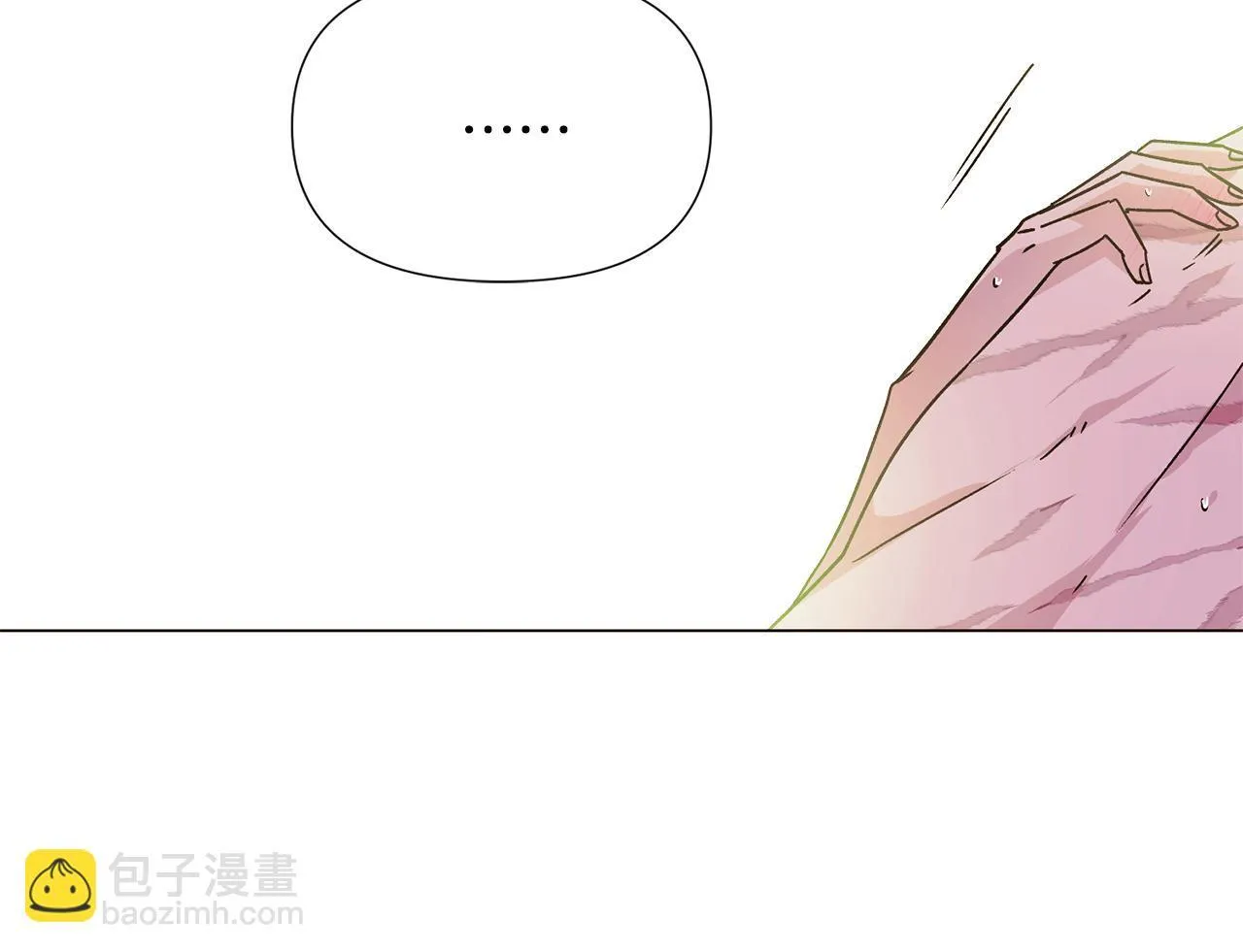 第174话 初尝禁果 第153页