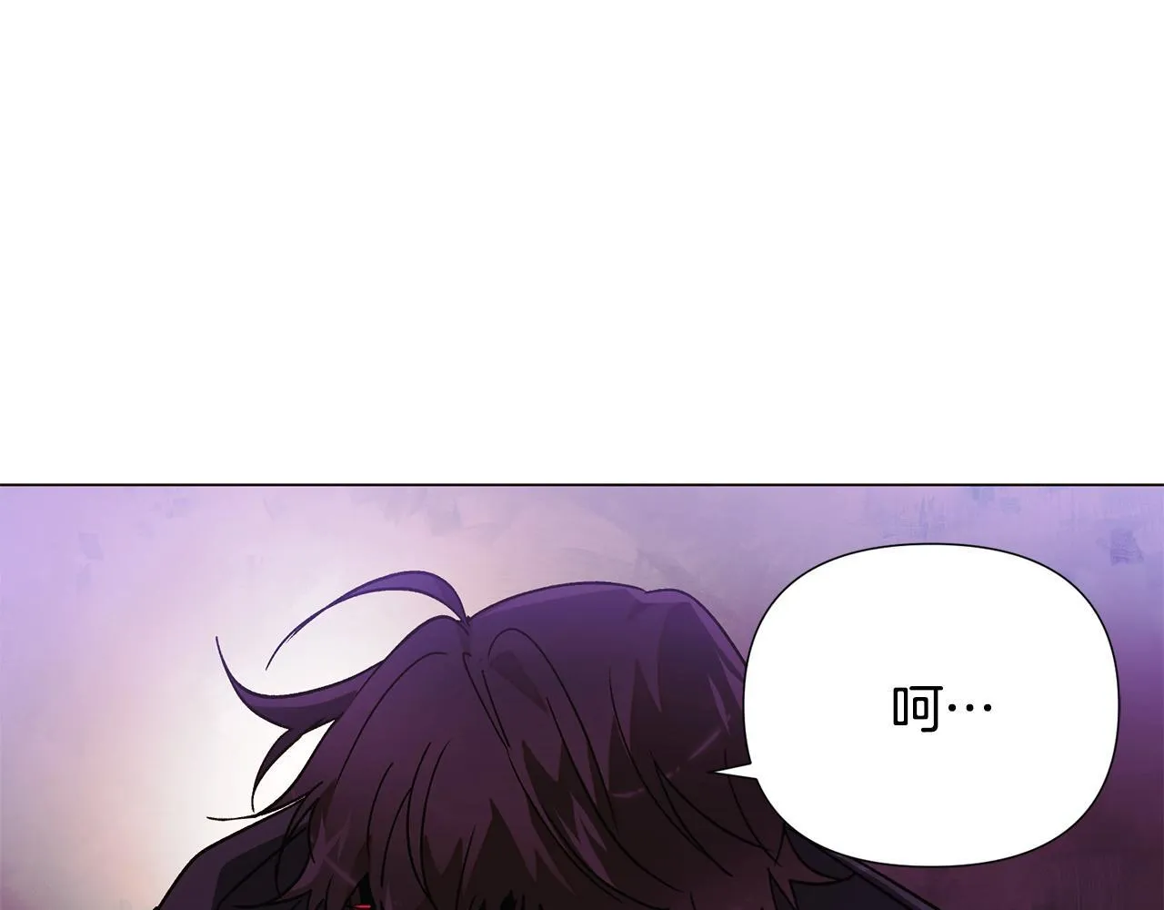 第174话 初尝禁果 第157页