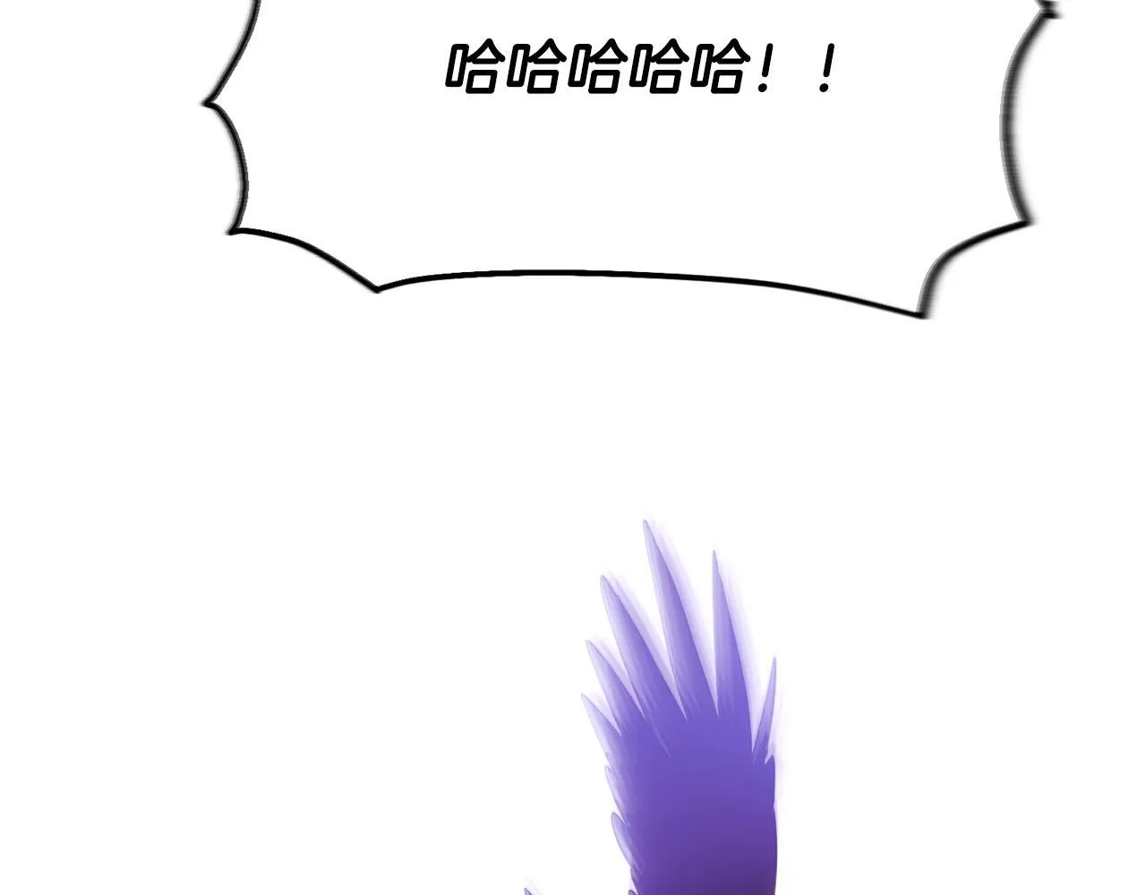 第174话 初尝禁果 第168页