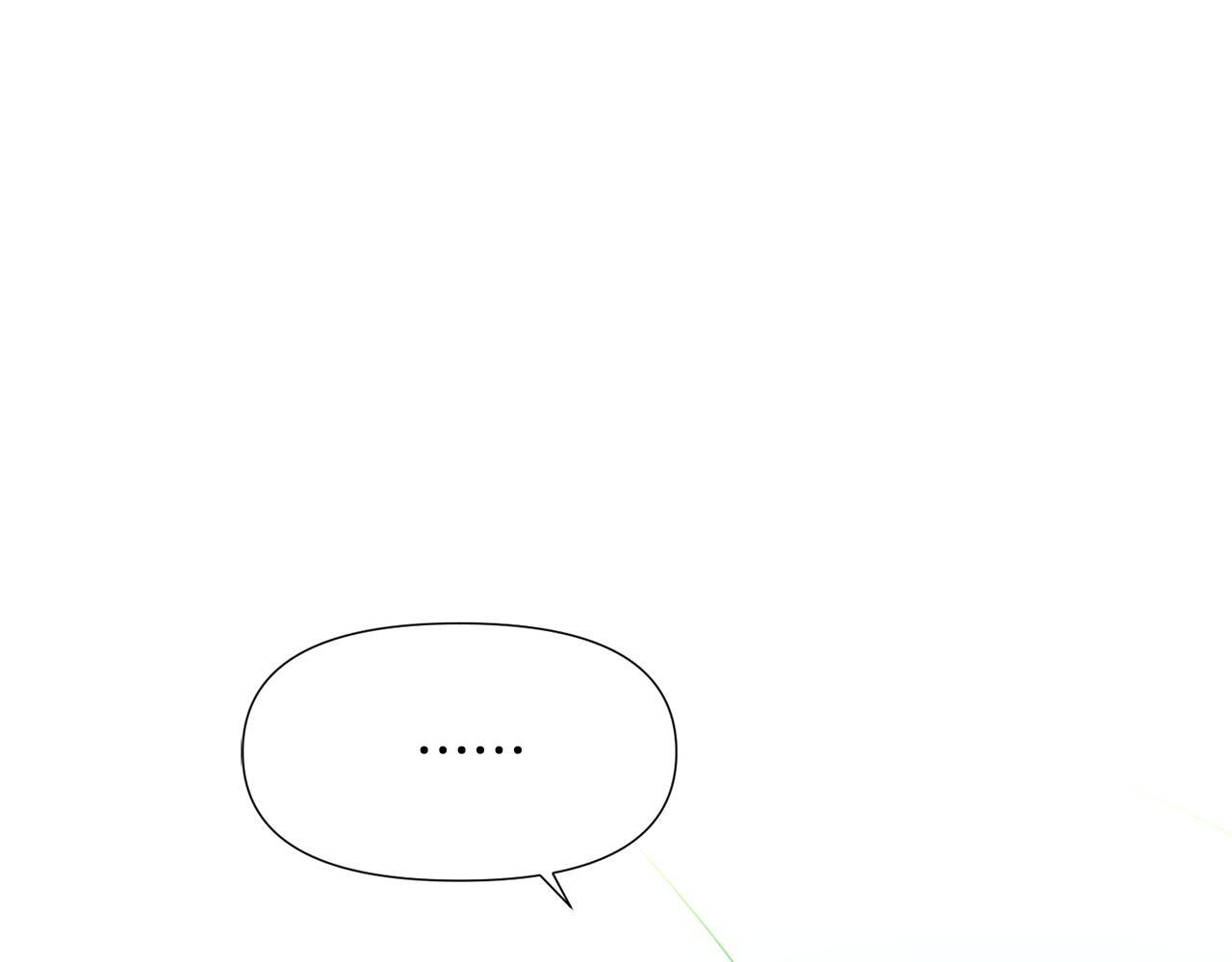 第175话 身份的纠结 第12页