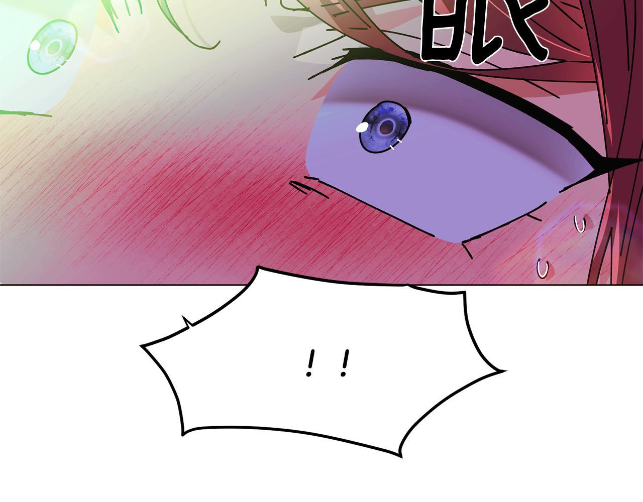 第175话 身份的纠结 第16页