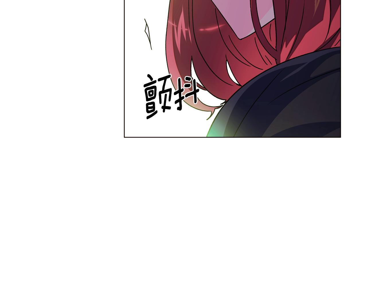 第175话 身份的纠结 第22页