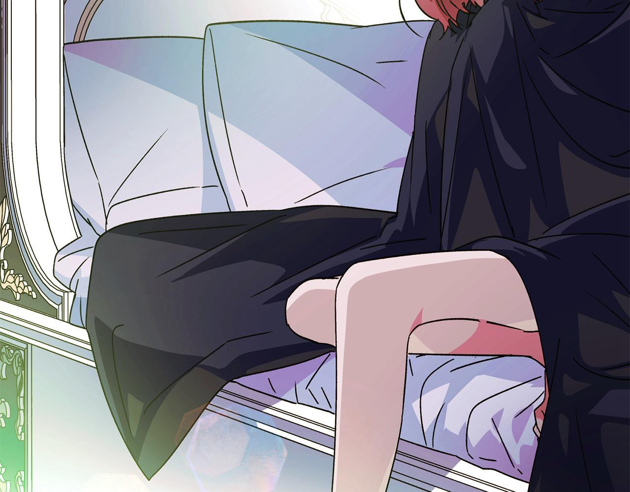 第175话 身份的纠结 第26页