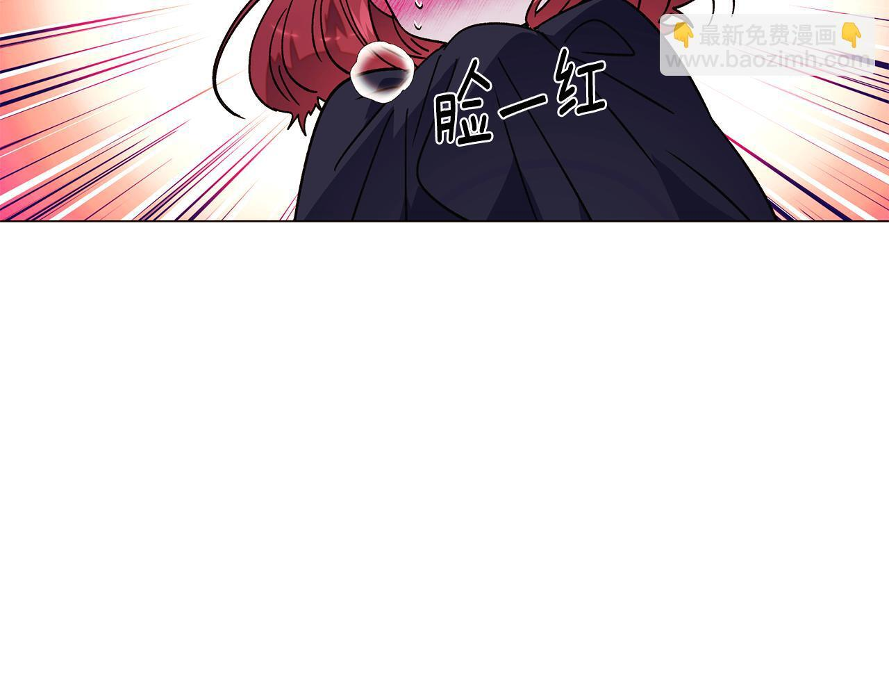 第175话 身份的纠结 第39页