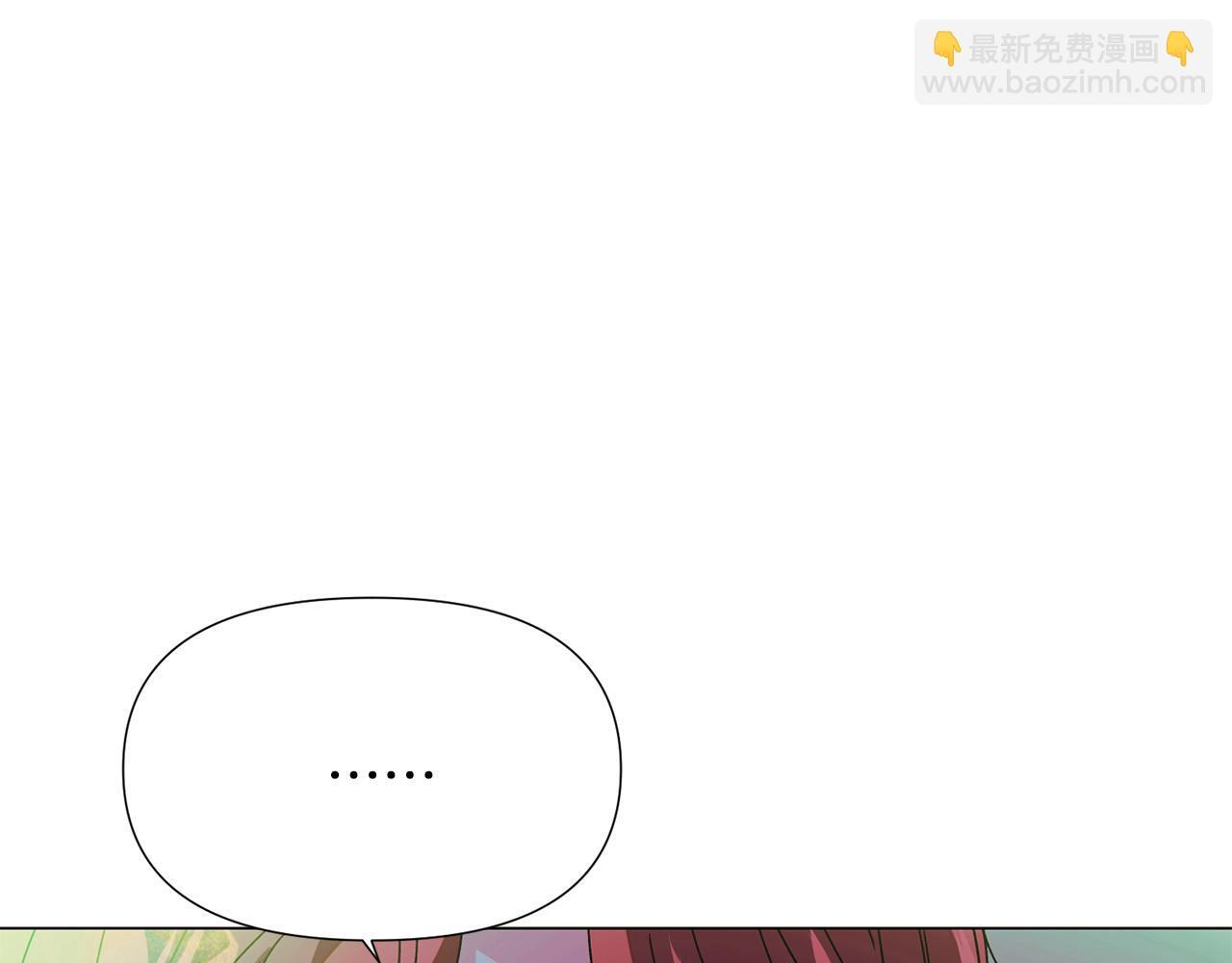 第175话 身份的纠结 第64页
