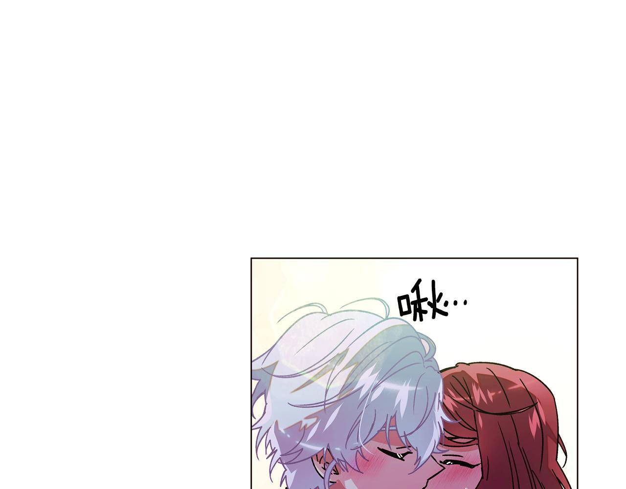 第175话 身份的纠结 第98页