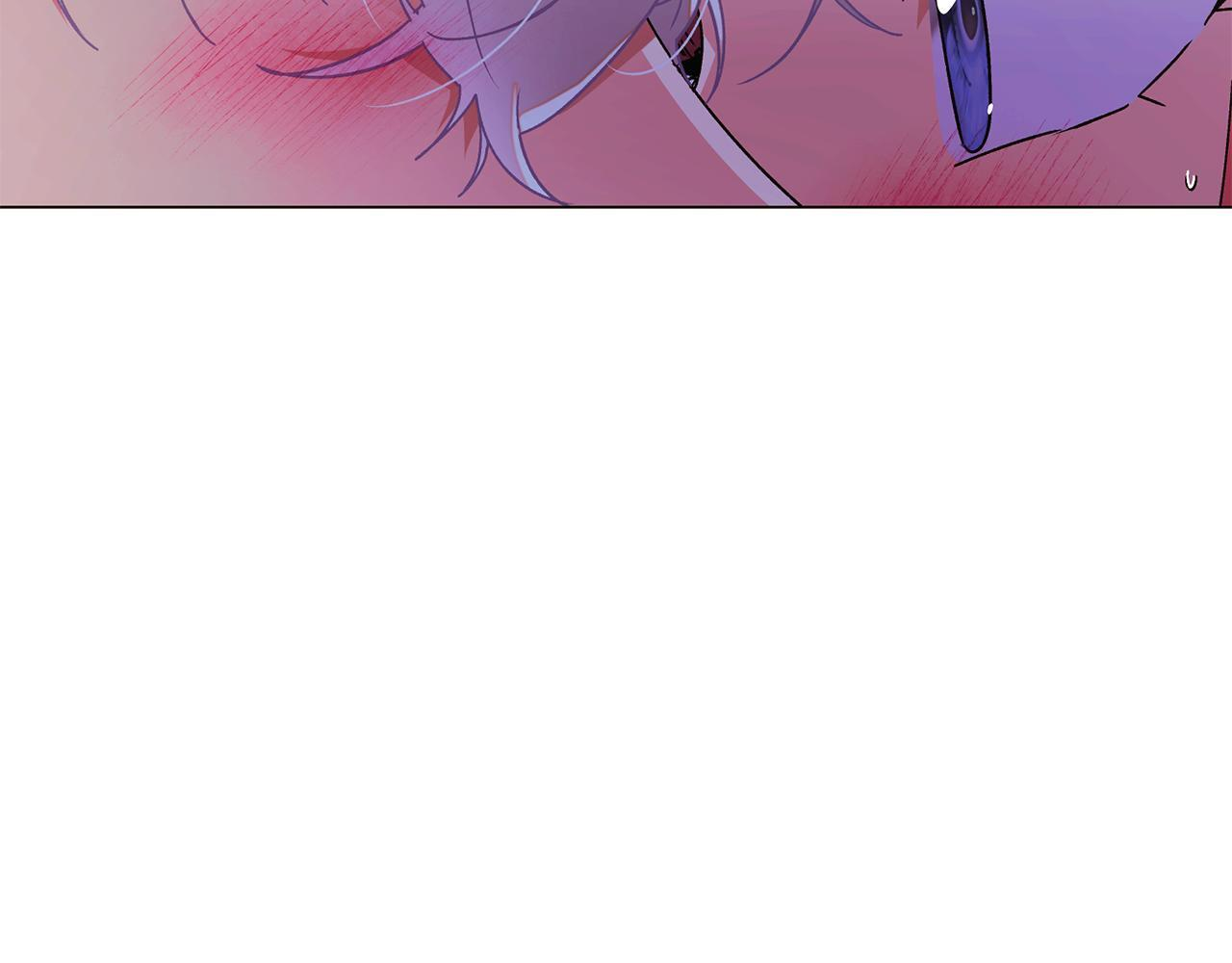第175话 身份的纠结 第101页