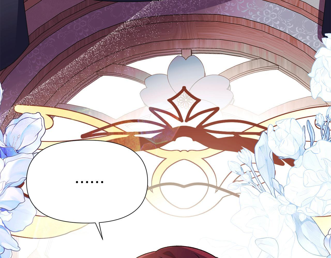 第175话 身份的纠结 第116页