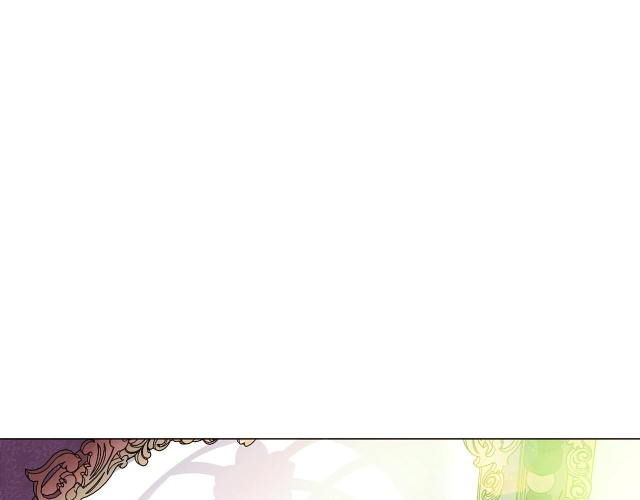 第175话 身份的纠结 第122页