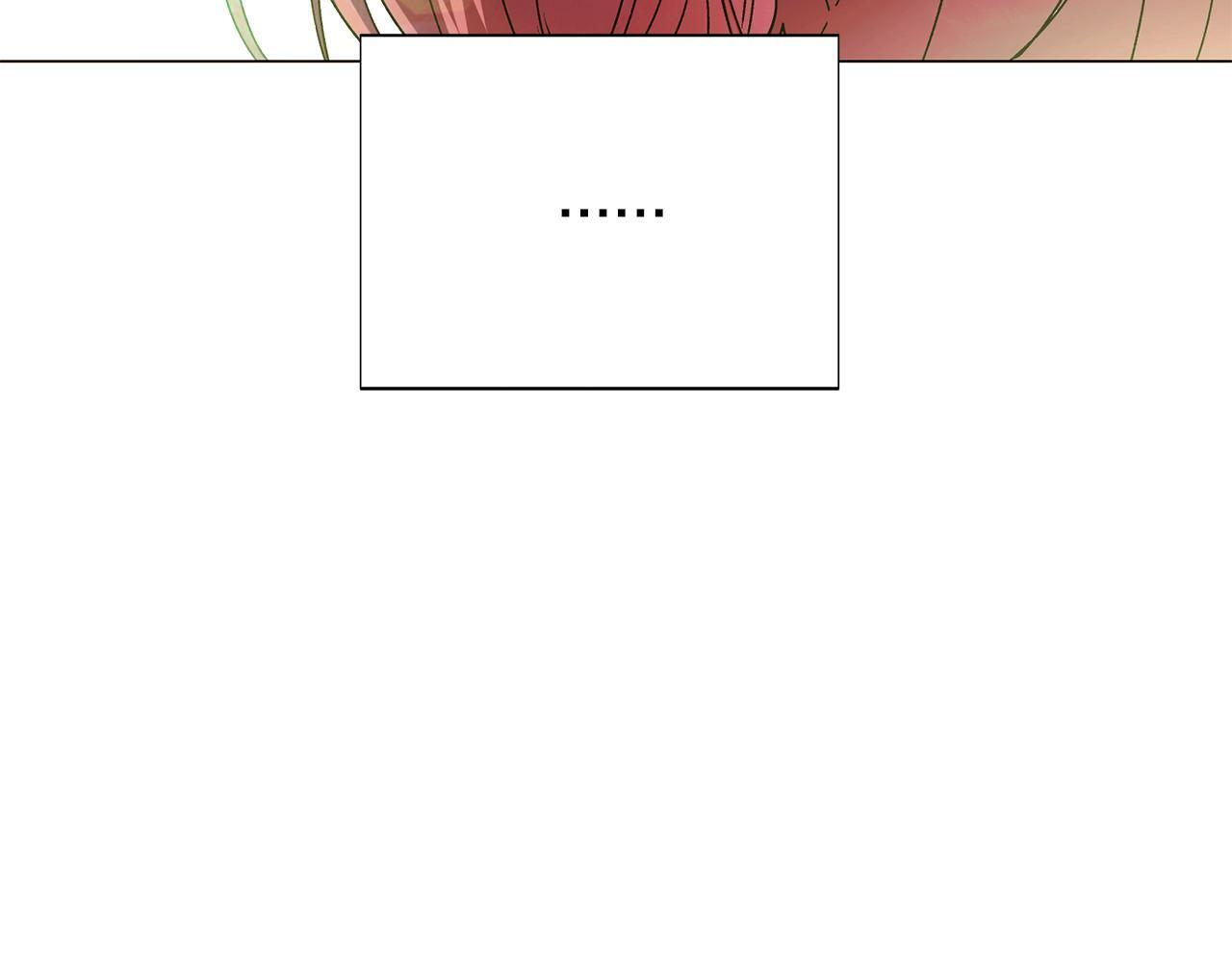 第175话 身份的纠结 第126页