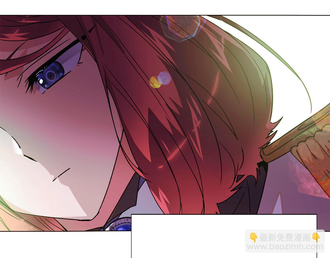 第175话 身份的纠结 第135页