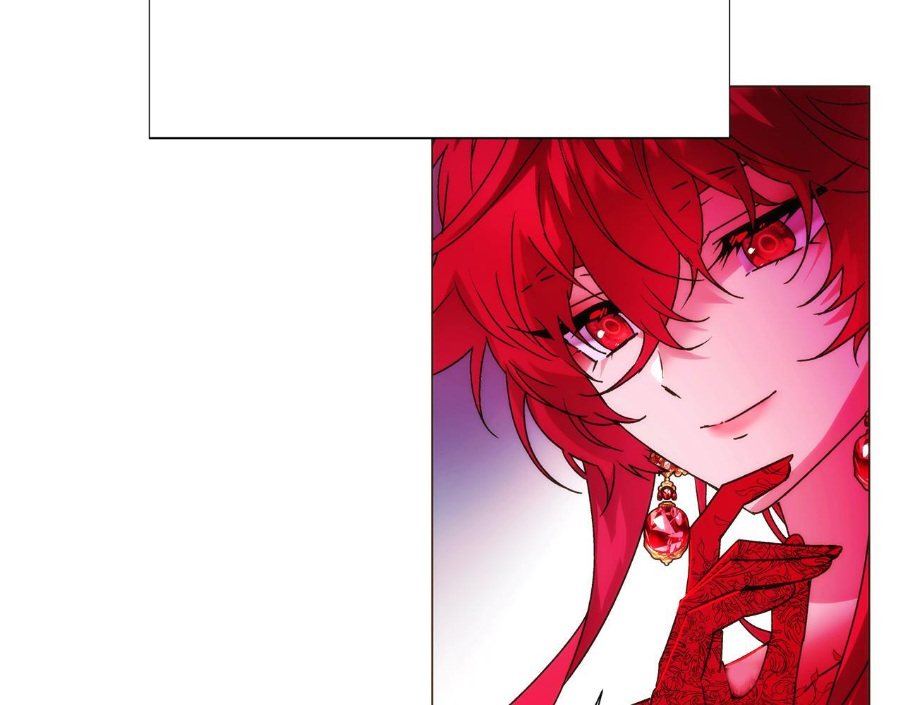 第176话 魔女的布局 第41页