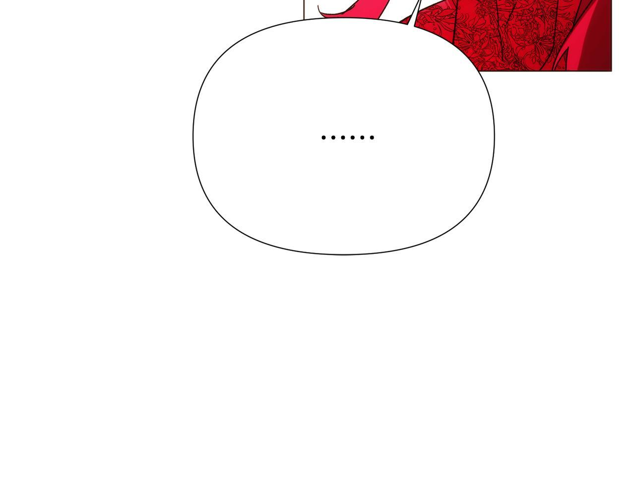 第176话 魔女的布局 第42页