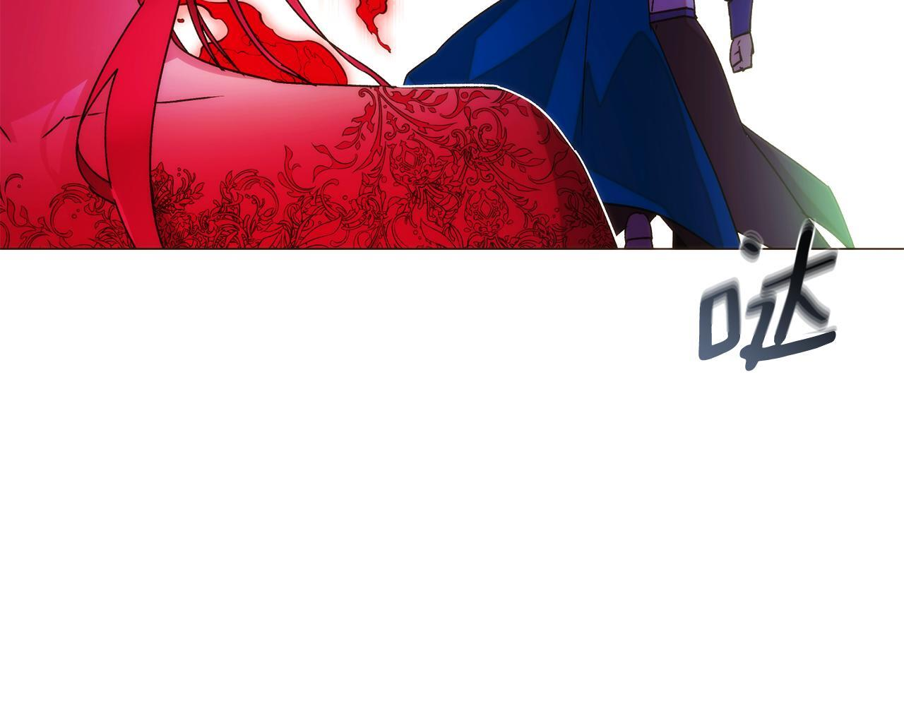 第176话 魔女的布局 第101页