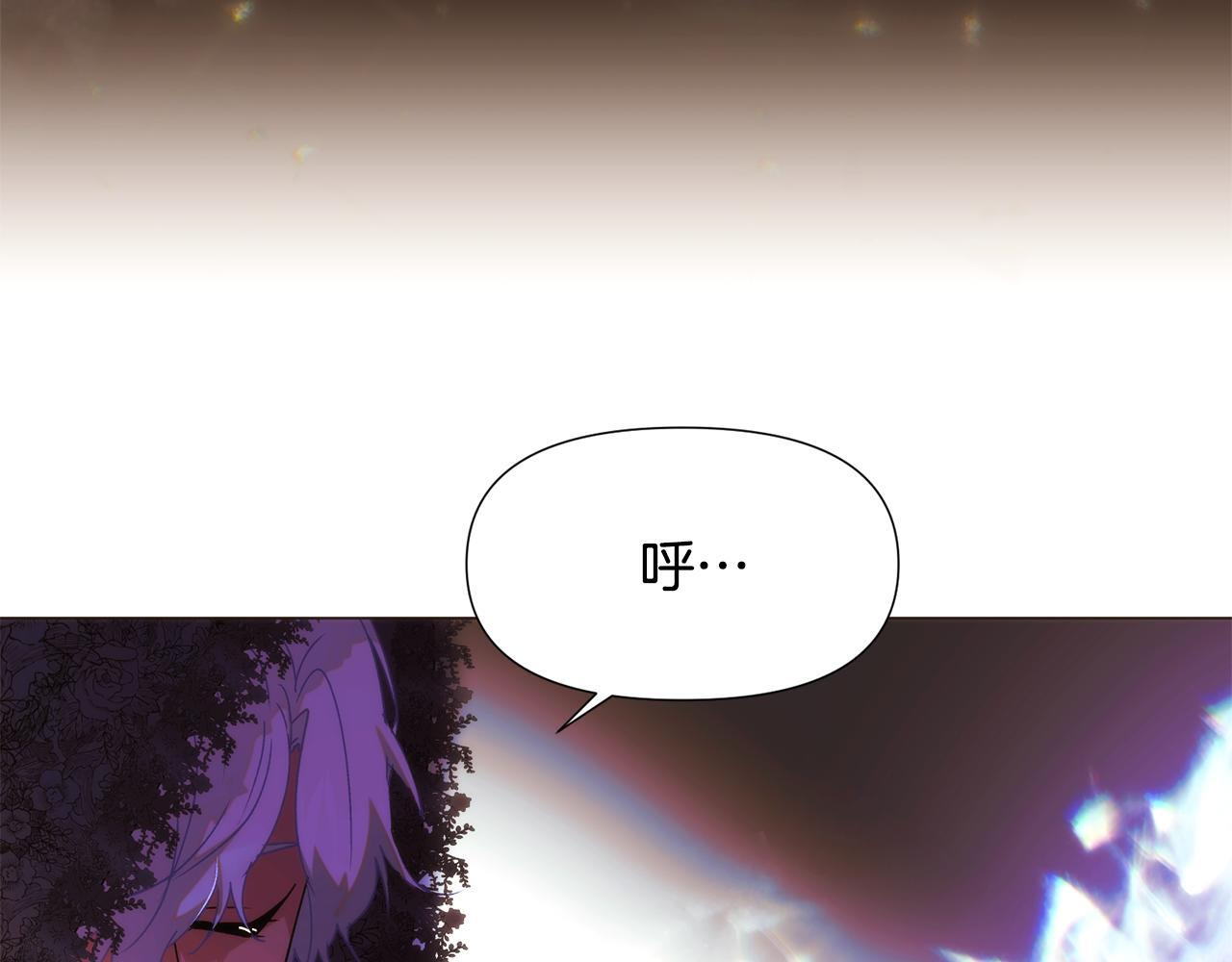 第177话 皇位的竞争 第59页