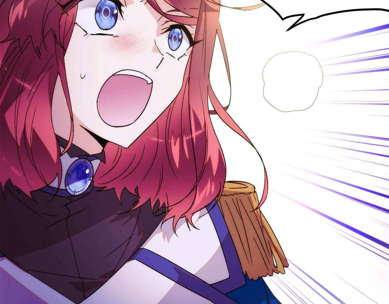 第177话 皇位的竞争 第81页