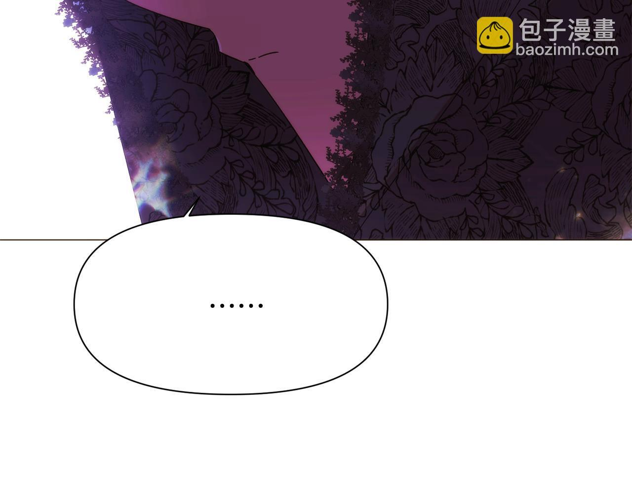 第177话 皇位的竞争 第130页