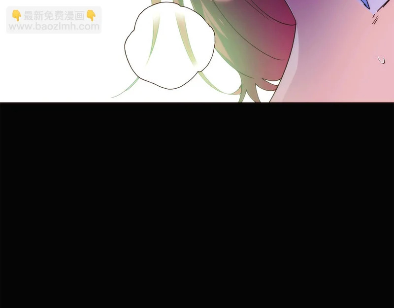 第178话 不安的洪流 第23页