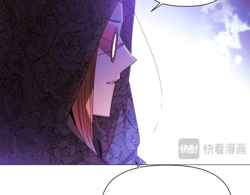 第178话 不安的洪流 第80页