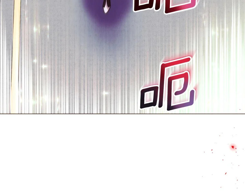 第178话 不安的洪流 第88页