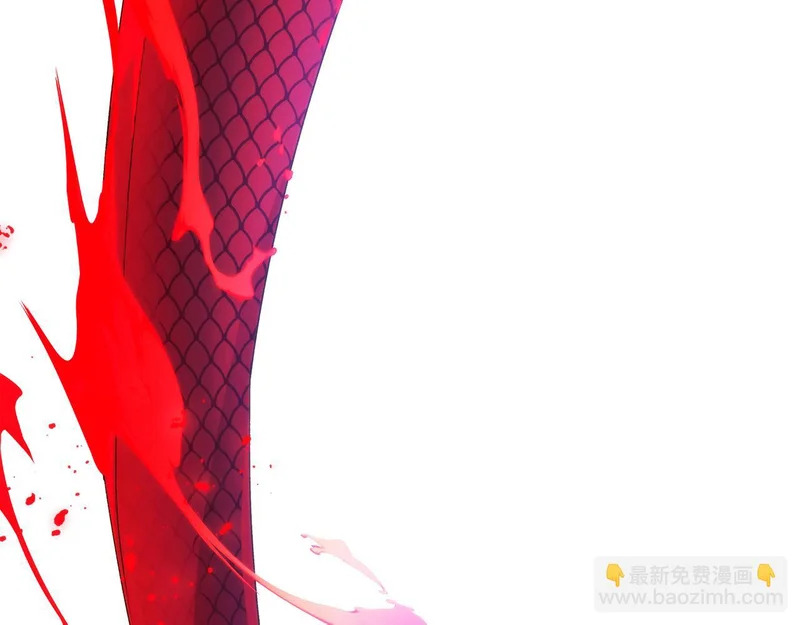 第178话 不安的洪流 第118页