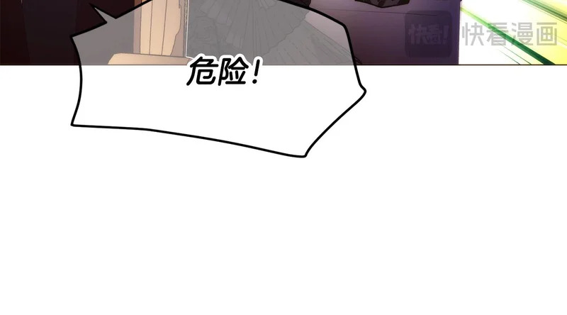 第178话 不安的洪流 第129页