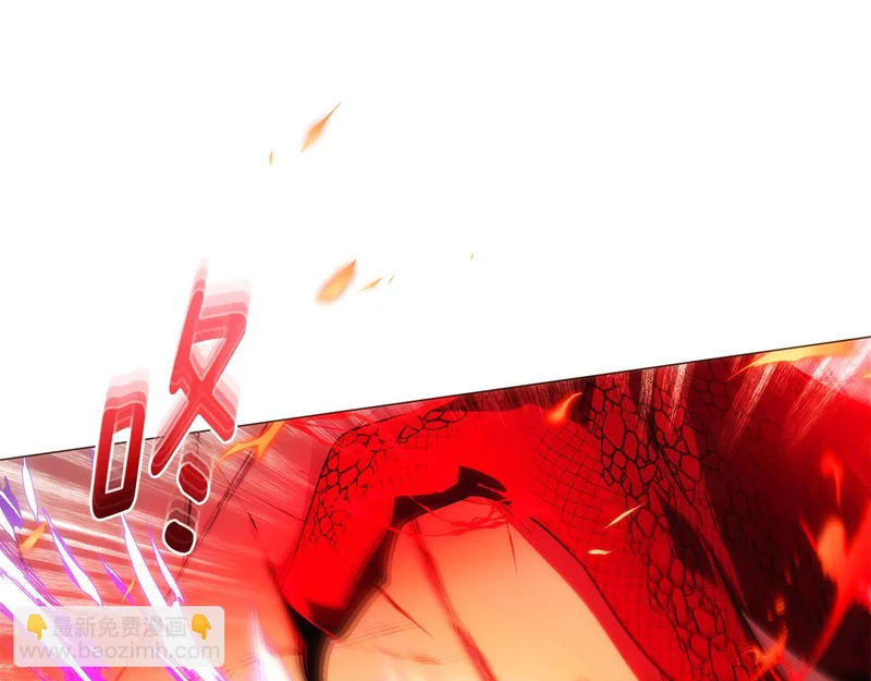 第179话 魔女的疯狂 第13页