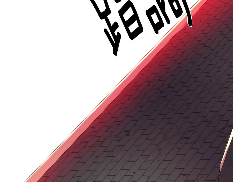 第179话 魔女的疯狂 第36页