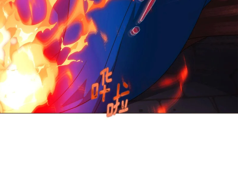 第179话 魔女的疯狂 第47页